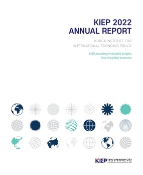2021 LIST OF ANNUAL REPORT