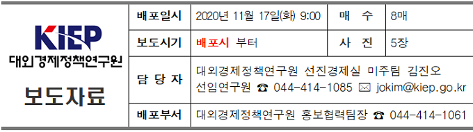 제목 없음 1117_1.png