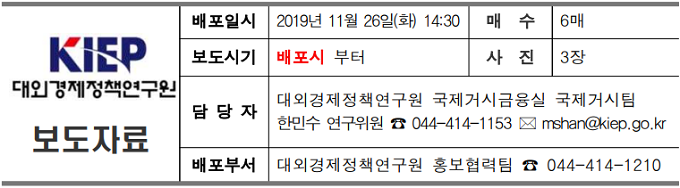 제목 없음 1126.png