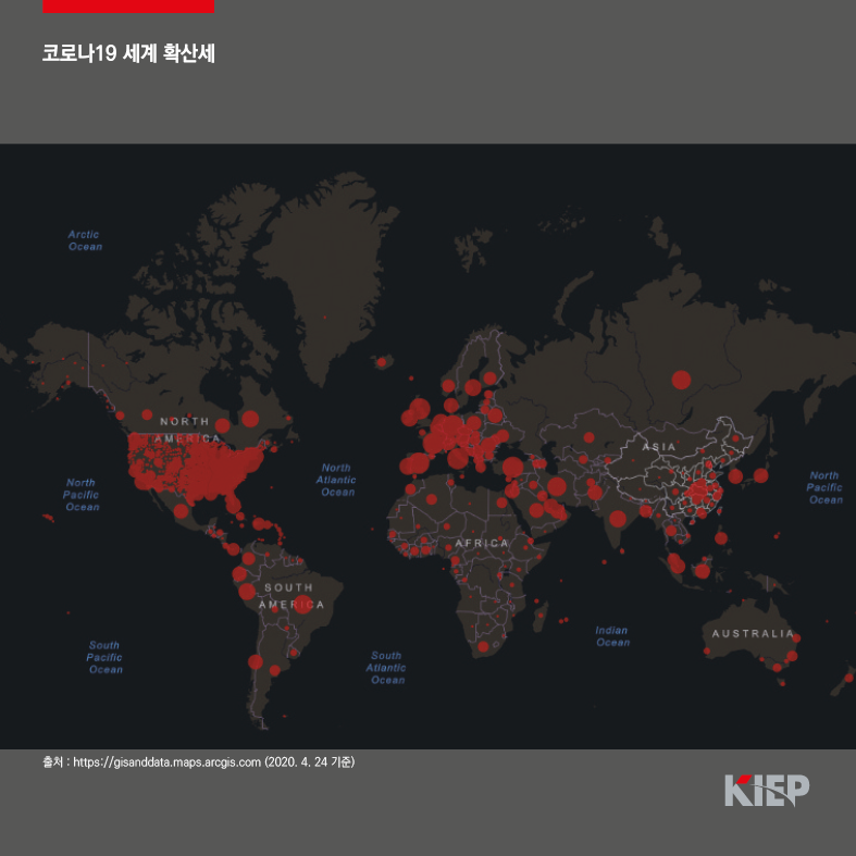 세계 주요국 코로나19 대응 경제 정책 사진2