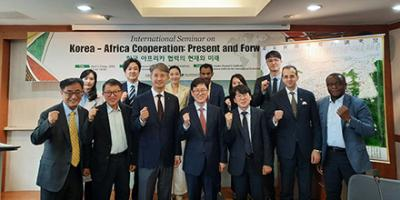 Korea-Africa Cooperation Seminar: Present and Forward