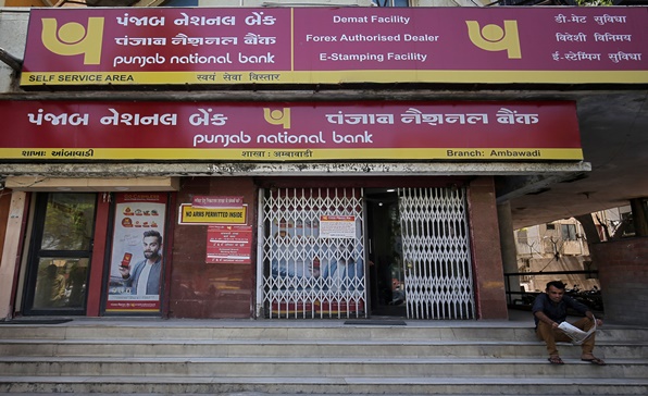 [이슈트렌드] 인도 국영 펀자브 은행, 2조원대 금융 사기 발생… 국영 기업 부패 논란