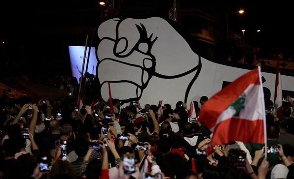 [동향세미나] 레바논 반정부 시위 배경 및 전망