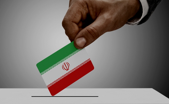 [동향세미나] 이란, 2020 총선 보수파 압승