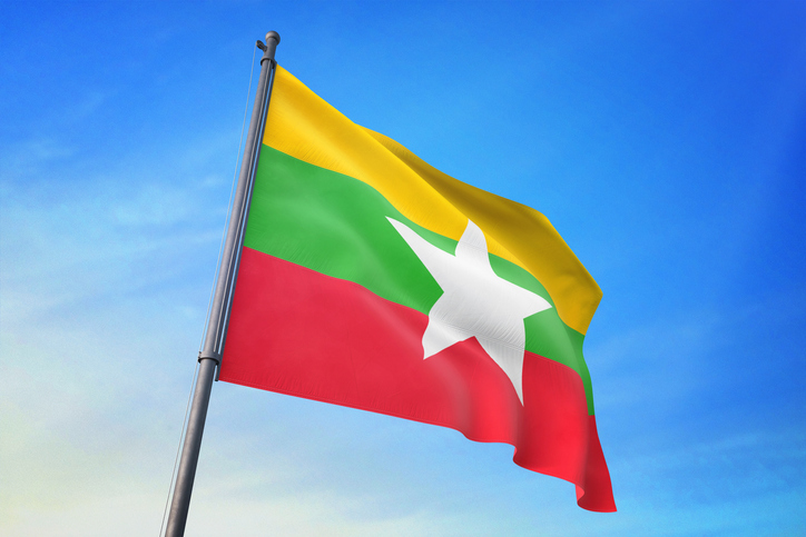 [이슈트렌드] 미얀마의 인프라 건설을 둘러싼 정치 갈등과 분쟁