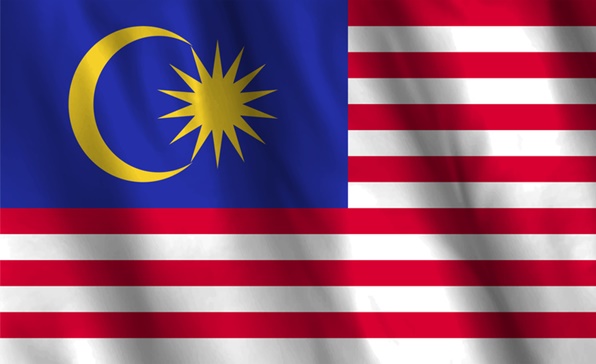 [동향세미나] 말레이시아, 4차 산업혁명 정책 발표