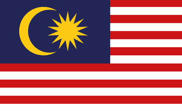 [동향세미나] 말레이시아 최저임금 인상 발표