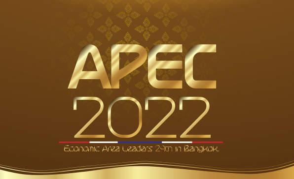 [이슈트렌드] 태국, APEC 정상회담에서 BCG경제 달성을 위한 협력 강조