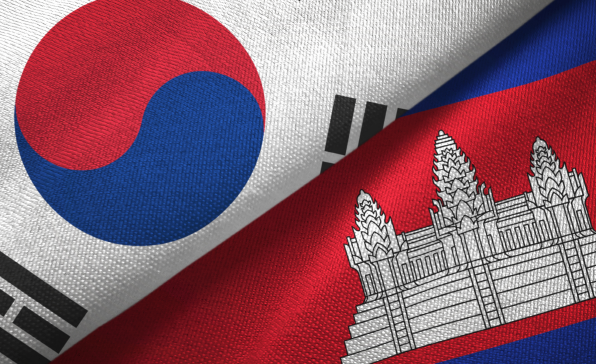 [이슈트렌드] 캄보디아, 한국과 무역투자포럼 공동 개최