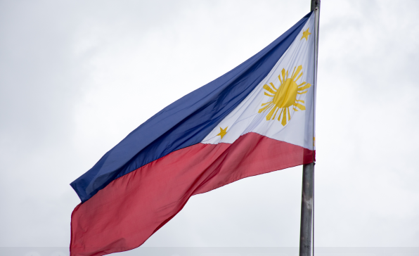 [동향세미나] '필리핀개발계획 2023~2028' 발표