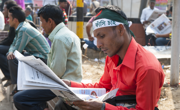 [이슈트렌드] 방글라데시, 정부 부정부패와 실책 보도한 기자들 위험에 처해