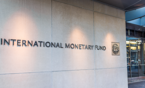 [이슈트렌드] 파키스탄, IMF 구제금융 확보 위한 예산안 통과와 금리 인상... 재계, 금리 인상에 반발