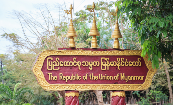 [이슈트렌드] 미얀마 국민통합정부, 국내외 정당성 계속 늘어나고 있어