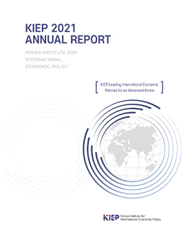 2021 LIST OF ANNUAL REPORT