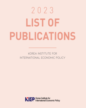 2023 List of publications