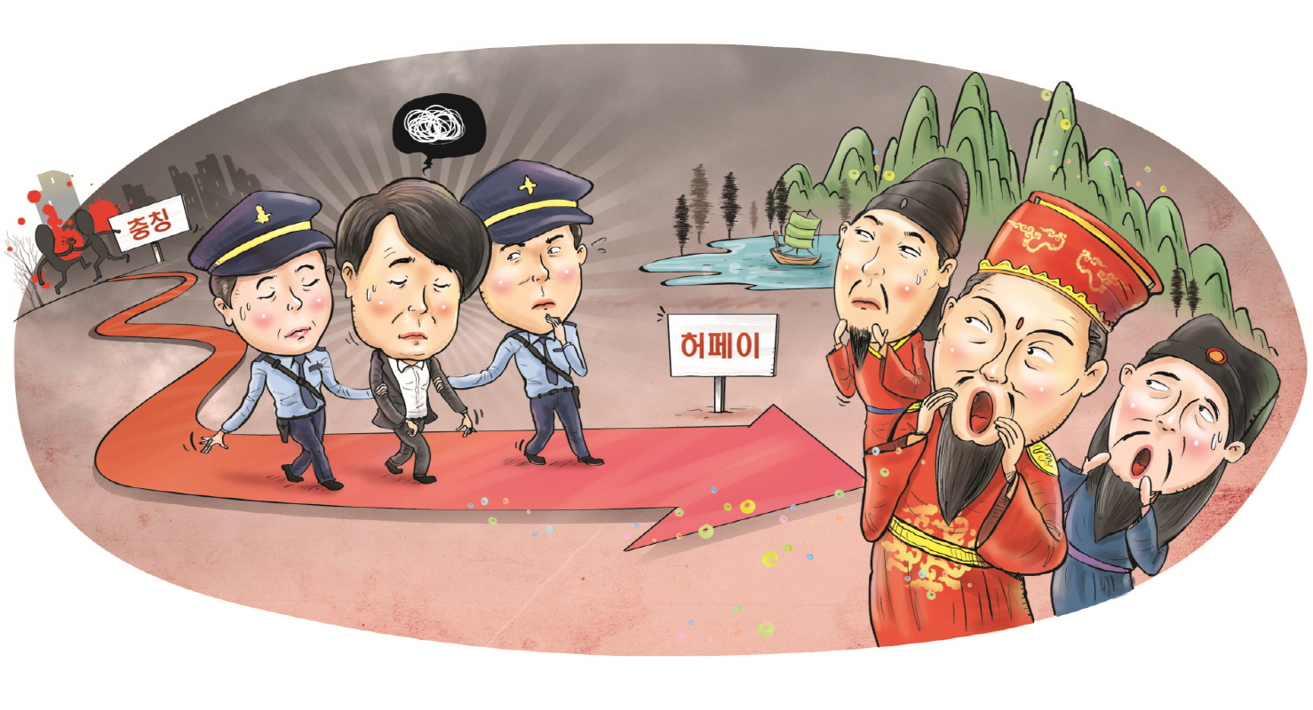 [중부6개성] 허페이(合肥)의 구카이라이(谷開來) 사진1