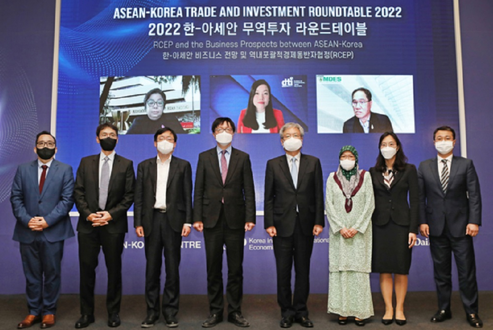 ‘2022 한-아세안 무역투자 라운드테이블’ 개최 사진1