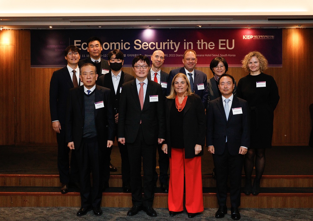 유럽경제안보 국제세미나 개최 사진1