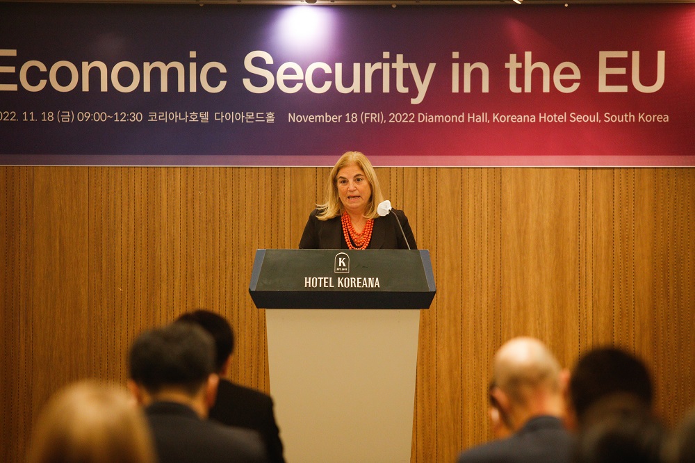 유럽경제안보 국제세미나 개최 사진3