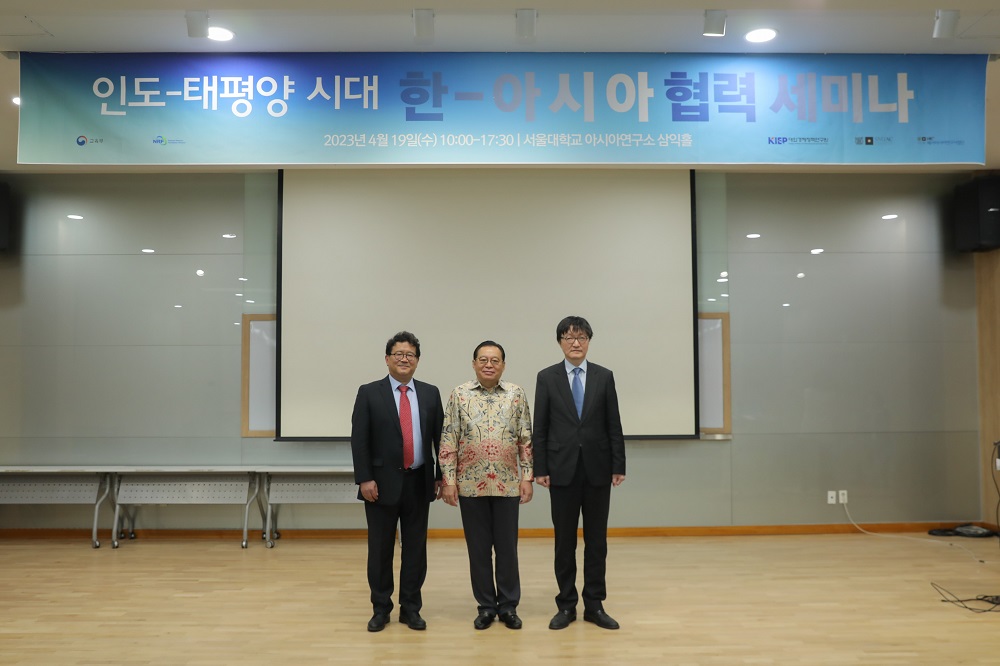 '인도-태평양시대 한-아시아 협력 세미나' 개최 사진4