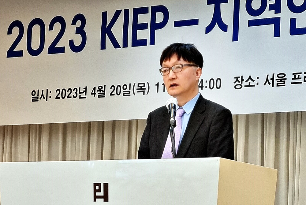 ‘KIEP-지역연구학회 간담회’ 개최 사진2