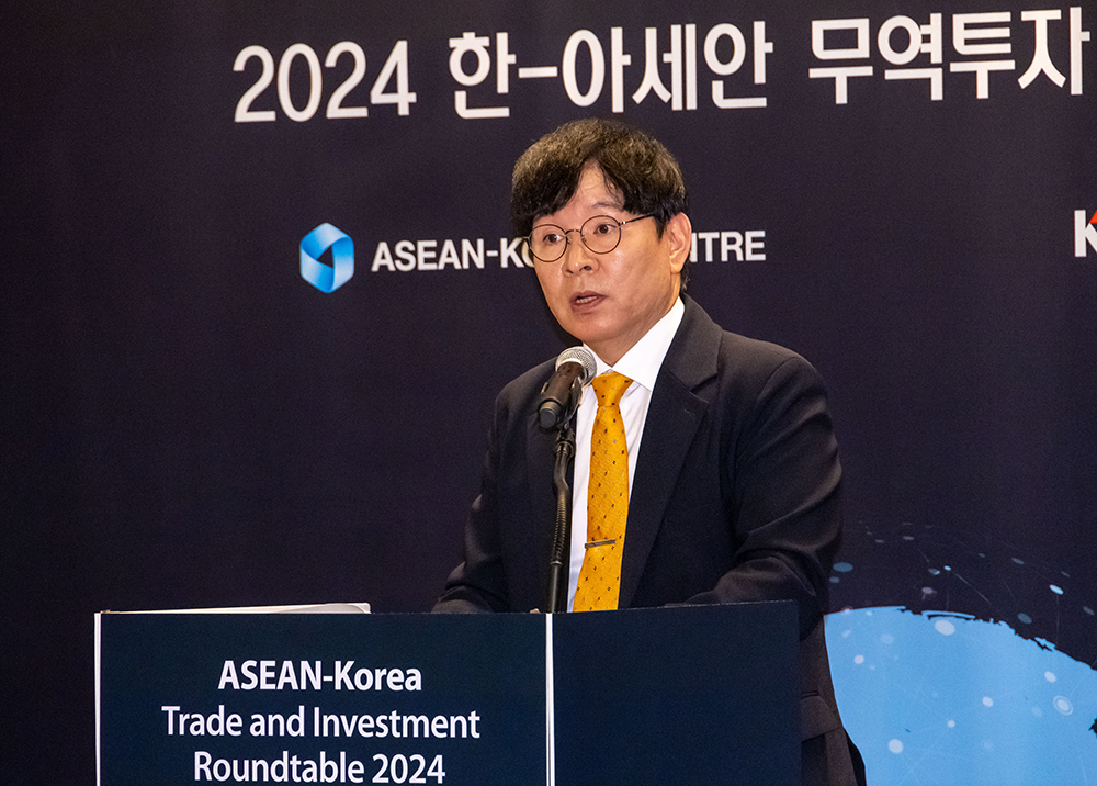 2024 한-아세안 무역투자 라운드테이블 개최 | 연구원동정 | 연구원소식 : 대외경제정책연구원