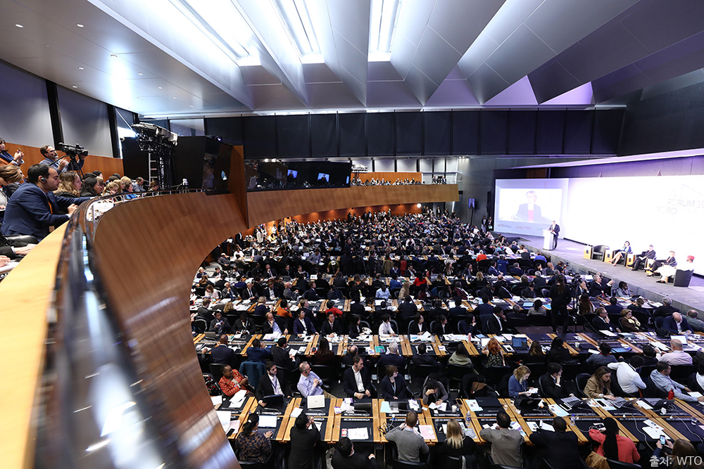 KIEP, ‘2019 WTO 퍼블릭 포럼’에서 단독세션 개최 사진5