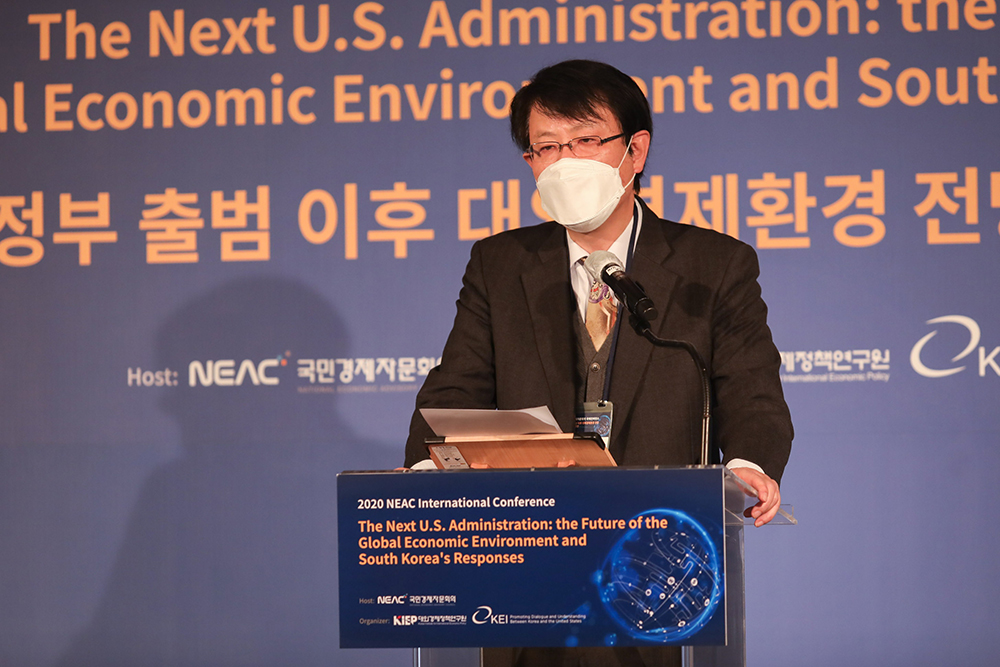 美 신정부 출범 이후 대외환경 전망 및 한국의 대응방안 논의 사진2
