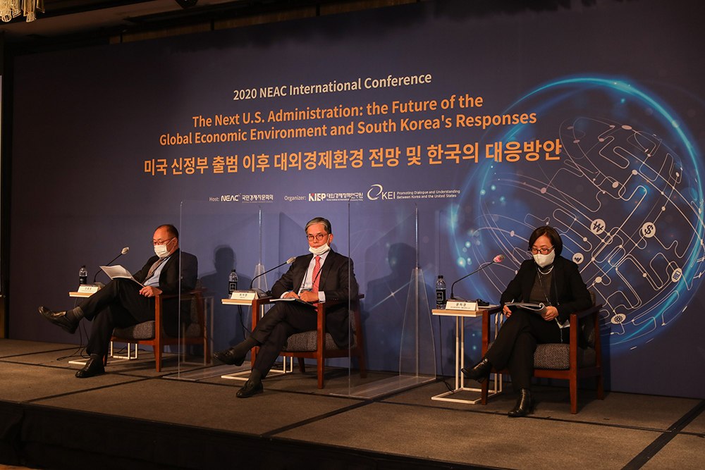 美 신정부 출범 이후 대외환경 전망 및 한국의 대응방안 논의 사진6