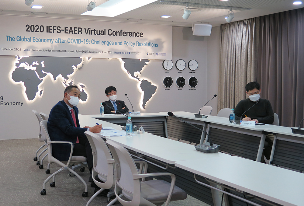 ‘2020 IEFS-EAER Virtual Conference’ 개최 사진2