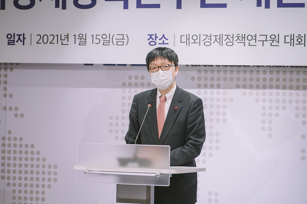 ‘KIEP 31주년 기념식’ 개최 사진2