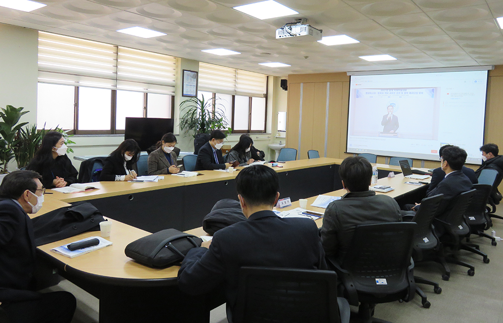 ‘2021 KIEP-한국동북아경제학회 공동 동계국제학술대회’ 개최 사진4