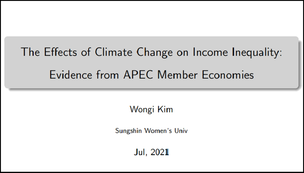 KIEP 연구과제, ‘2021 APEC 연구센터 컨소시엄 컨퍼런스’서 주목 사진2