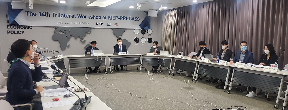 The 14th Trilateral Workshop of KIEP-PRI-CASS 개최 사진1
