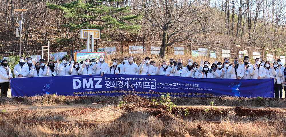 『2021 DMZ 평화경제 국제포럼』 강원도 고성 개최- “한반도 평화 복원력과 국제협력” 주제로 양일간 진행 사진1