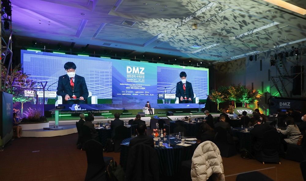 『2021 DMZ 평화경제 국제포럼』 강원도 고성 개최- “한반도 평화 복원력과 국제협력” 주제로 양일간 진행 사진3