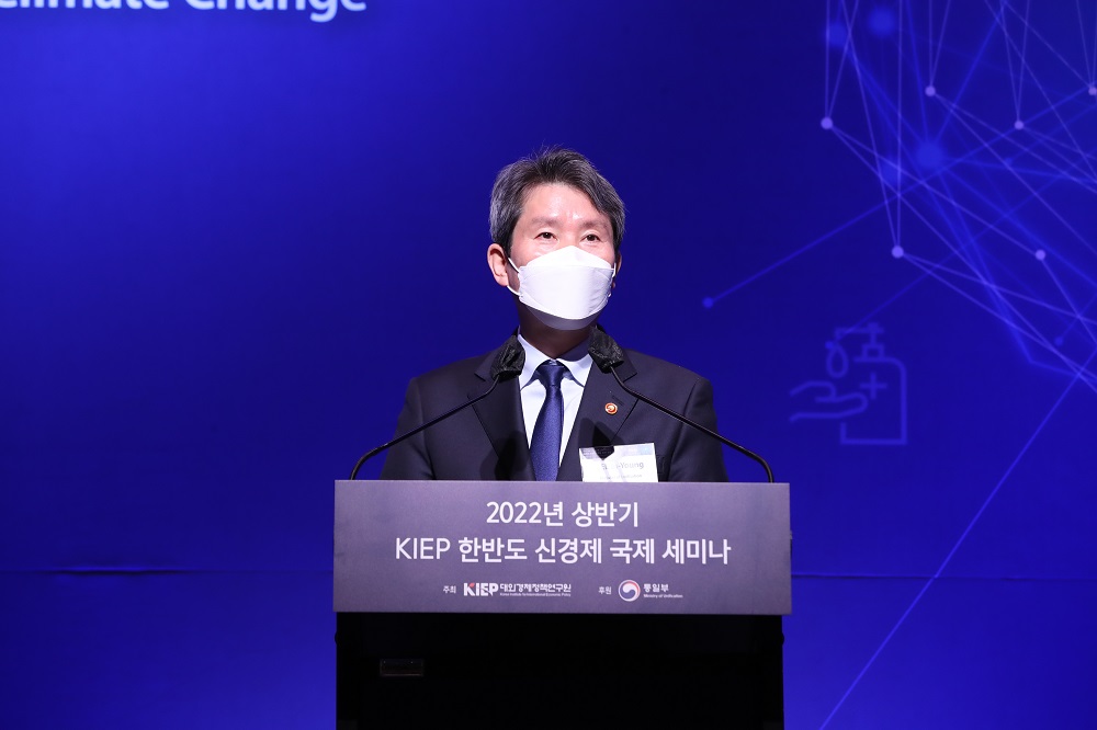 대북제재, 코로나, 기후변화 주제로 5월 신정부의 대북정책 방향 논의 사진3