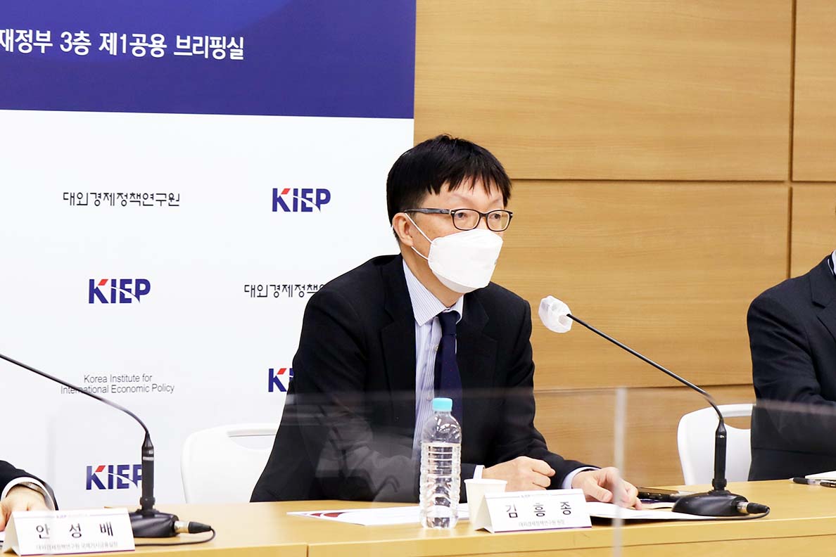 KIEP Holds 2H 2022 Press Conference, Announces World Economic Outlook for 2023 2
