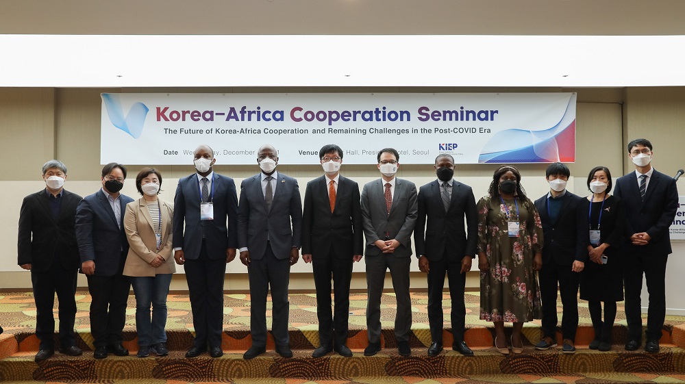 KIEP Korea-Africa Cooperation Seminar : The Future of Korea-Africa Cooperation and Remaining Challenges in the Post-COVID Era 1