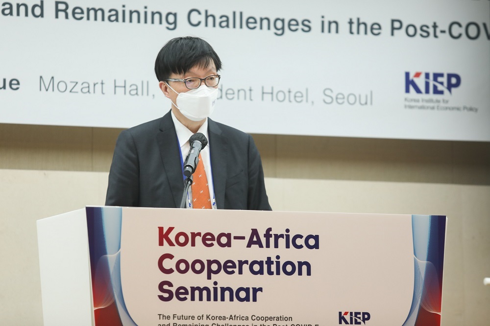 KIEP Korea-Africa Cooperation Seminar : The Future of Korea-Africa Cooperation and Remaining Challenges in the Post-COVID Era 2