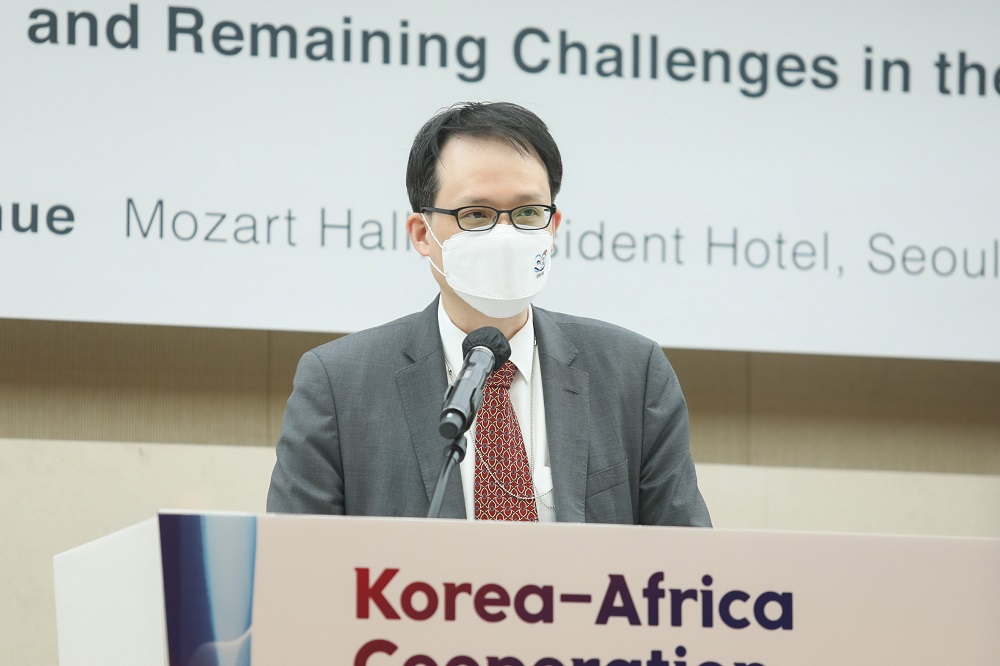 KIEP Korea-Africa Cooperation Seminar : The Future of Korea-Africa Cooperation and Remaining Challenges in the Post-COVID Era 3