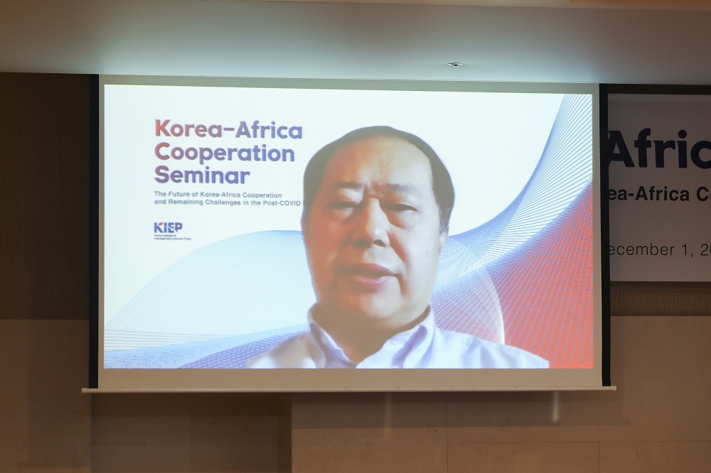 KIEP Korea-Africa Cooperation Seminar : The Future of Korea-Africa Cooperation and Remaining Challenges in the Post-COVID Era 5