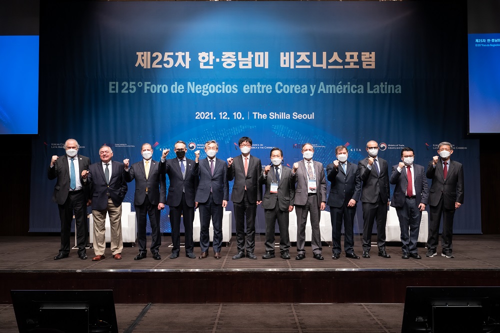 The 25th Korea-Latin America Business Forum 1