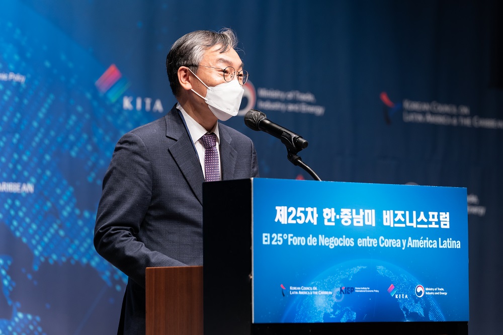 The 25th Korea-Latin America Business Forum 4