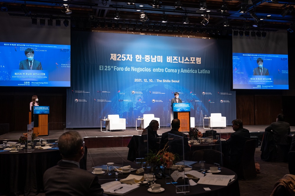 The 25th Korea-Latin America Business Forum 6