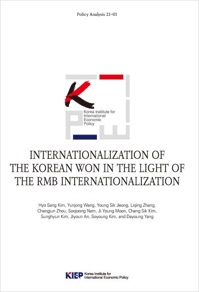 INTERNATIONALIZATION OF  THE KOREAN WON IN THE LIGHT OF  THE RMB INTERNATIONALIZ..
