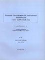 Economic Development and Institutional Evolution of China and South Korea