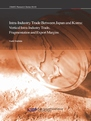 Intra-Industry Trade between Japan and Korea: Vertical Intra-Industry Trade, Fra..