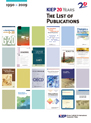 KIEP 20 Years the List of Publications
