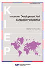Issues on Development Aid: European Perspective